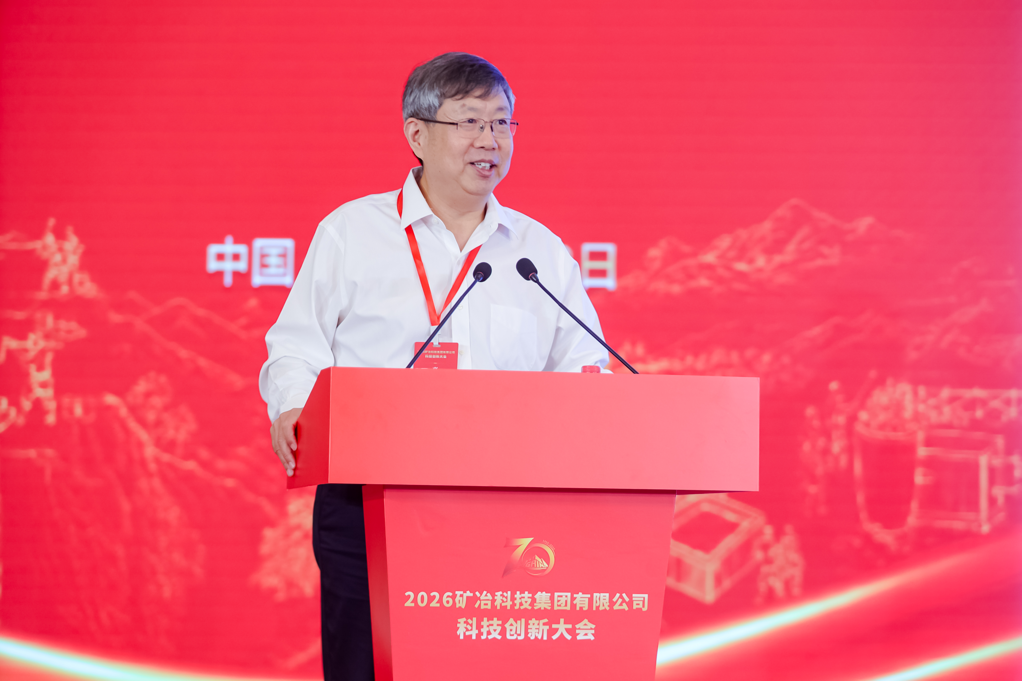 刘洞天.jpg