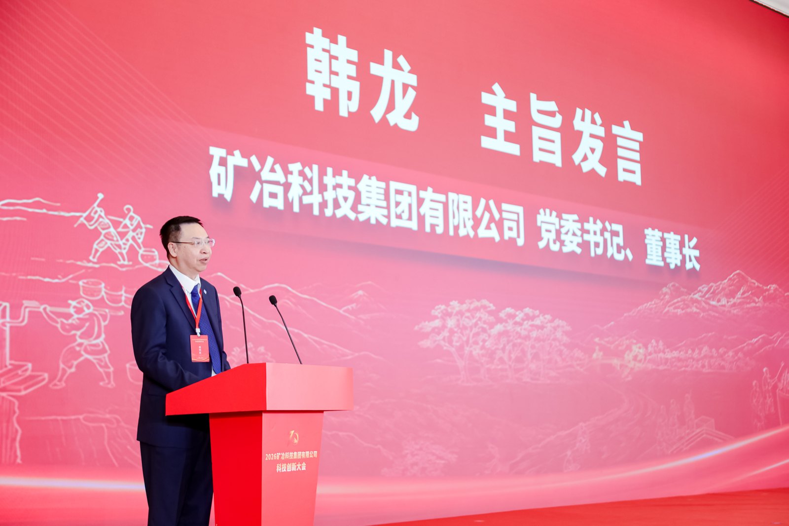 韩龙侧面照.jpg